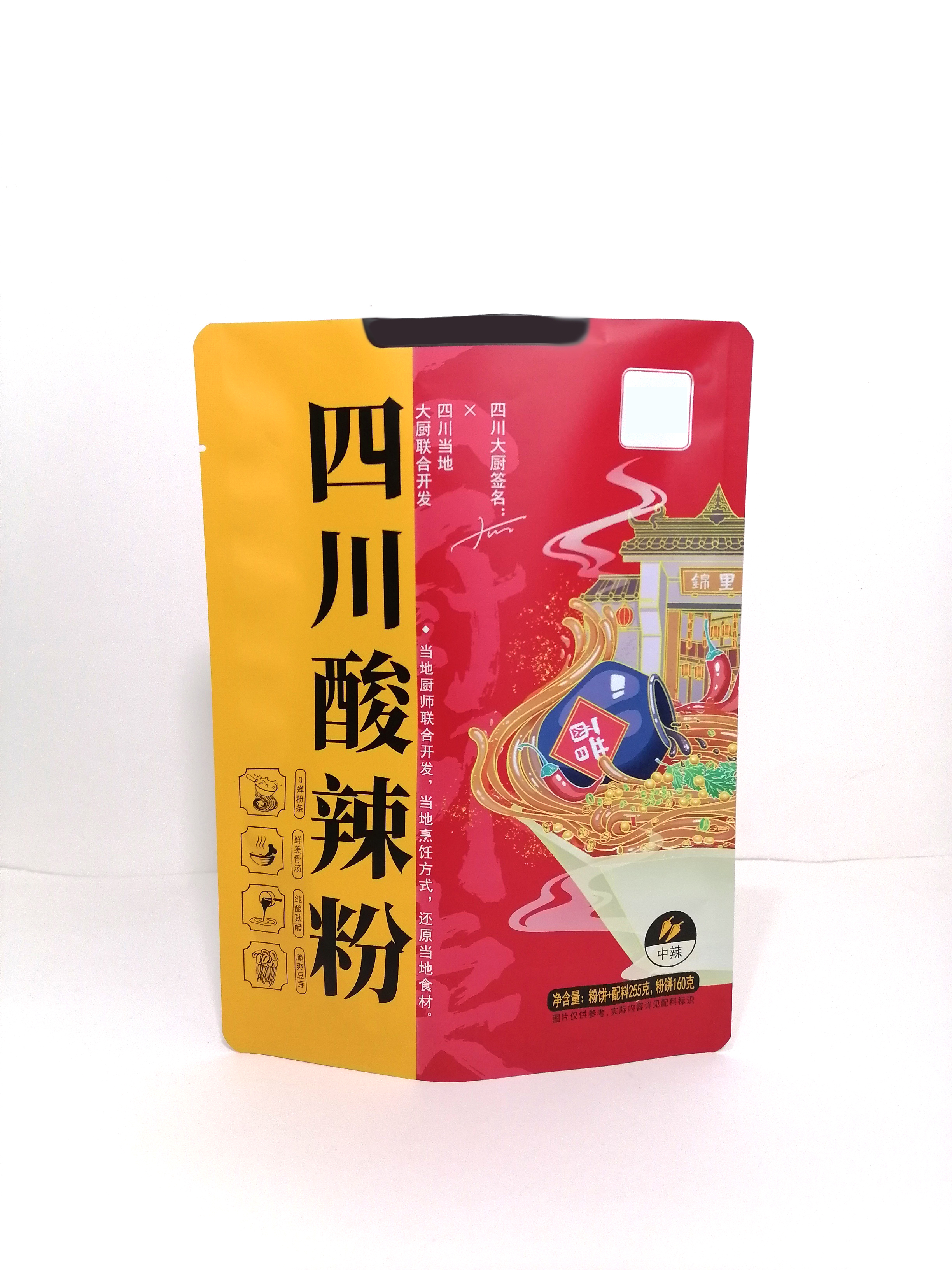 酸辣粉包装袋 食品彩印包装袋 面条零食包装袋厂家 螺蛳面 番茄面 食品包装袋生产定制   