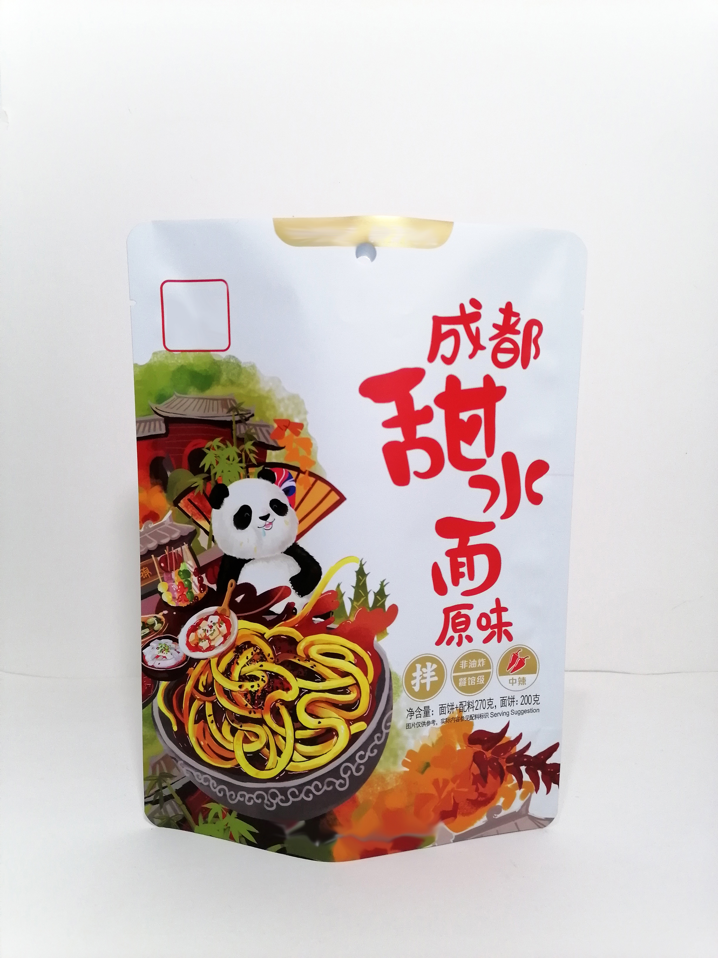 成都甜水面包装袋 螺蛳面 番茄面 食品彩印包装袋 面条零食包装袋厂家  食品包装袋生产定制   