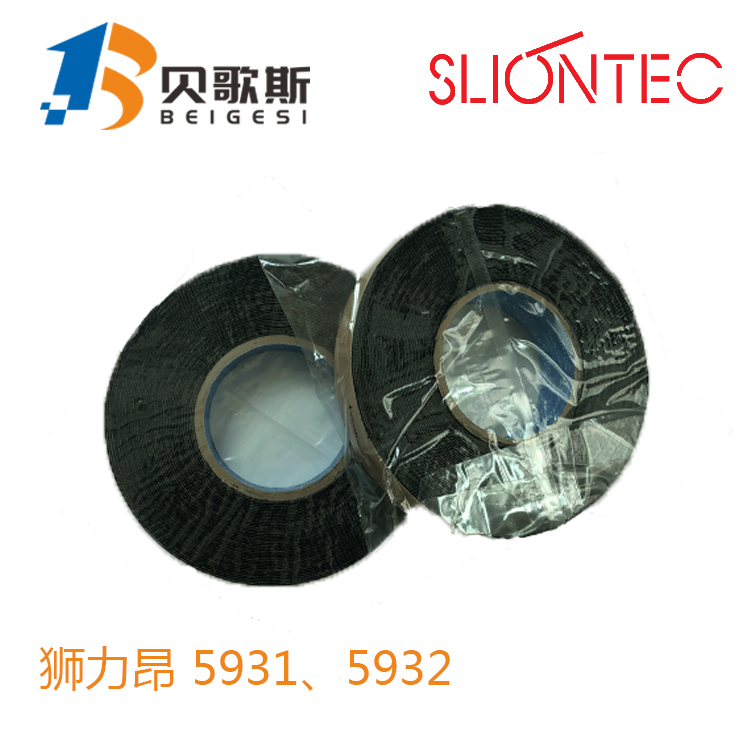 销售SLIONTEC狮力昂防水丁基胶带5931、5932