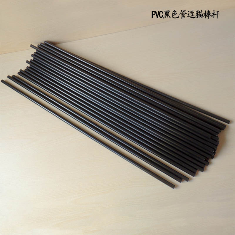 厂家供应批发PVC/ABS黑色硬管pvc塑料支撑管pvc黑色逗猫管配件