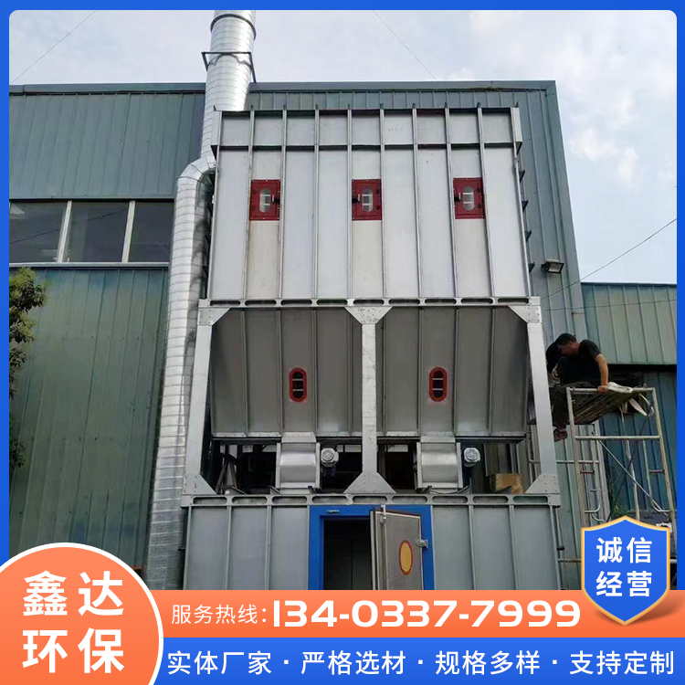 按需供应 木工除尘器 各种风量可选 运行稳定