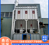 按需供应 木工除尘器 各种风量可选 运行稳定