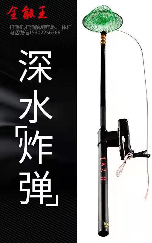 潜水防鲨杆,单杆一体机单杆双杆锂电杆