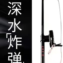 潜水防鲨杆,单杆一体机单杆双杆锂电杆
