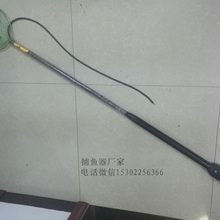 伸缩一体杆,锂电杆抄网,多功能一体抄网