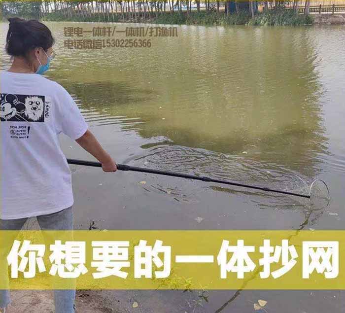 吸浮王锂电一体杆,锂电打渔杆