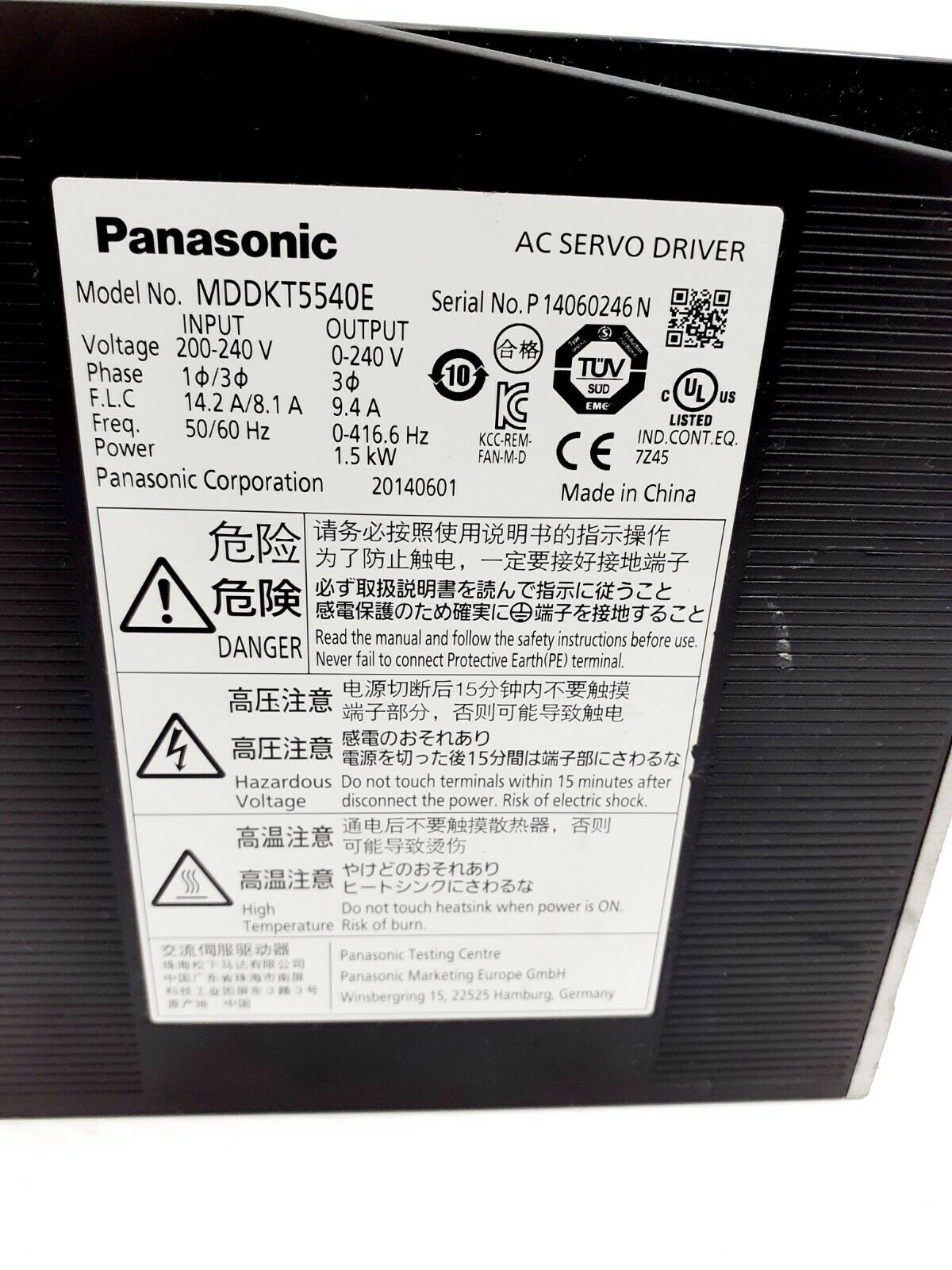 松下MDDKT5540E电机马达 模块控制器