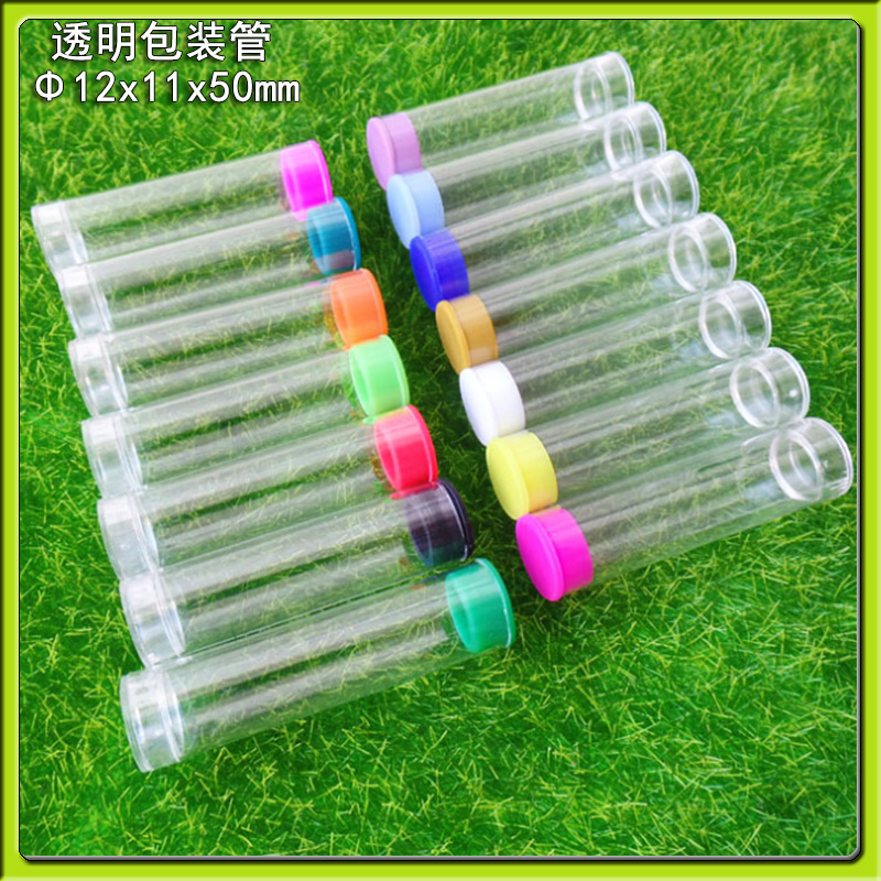 深圳厂家批发12*11mm高透明PVC牙签塑料包装圆管 笔芯塑胶包装管