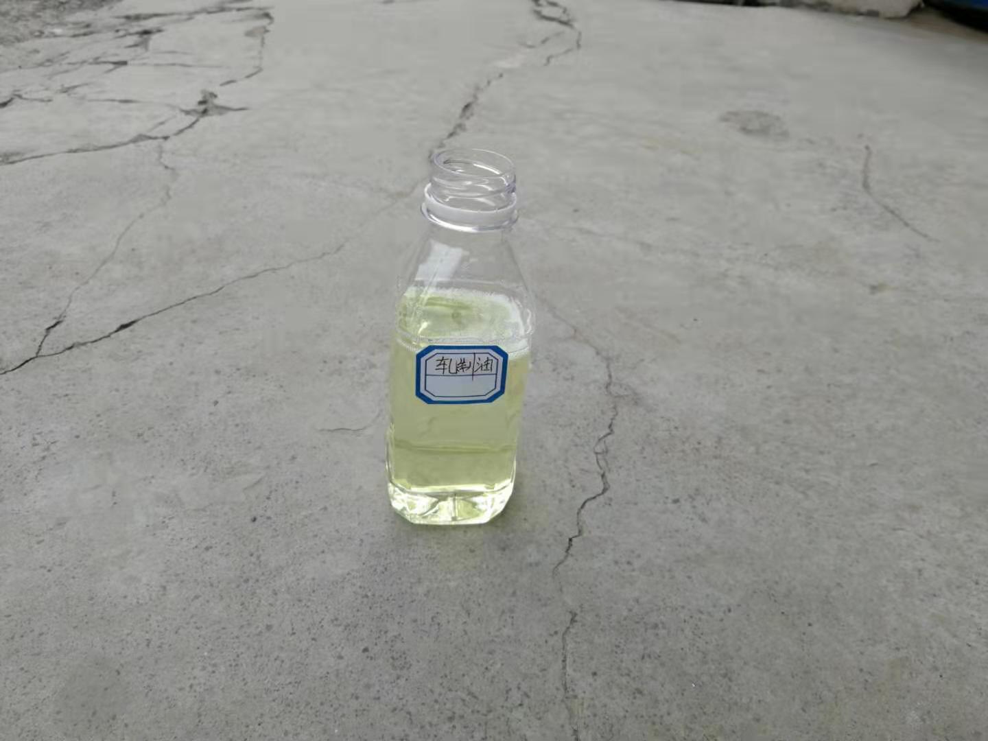 轧制油去味脱色技术