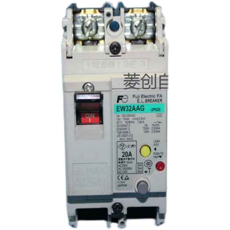 EW32AAG富士漏电 断路器 