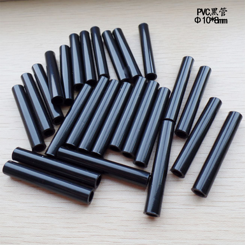 厂家批发PVC黑色管 塑料管黑色管直径8MMPVC黑色小管 免费取样