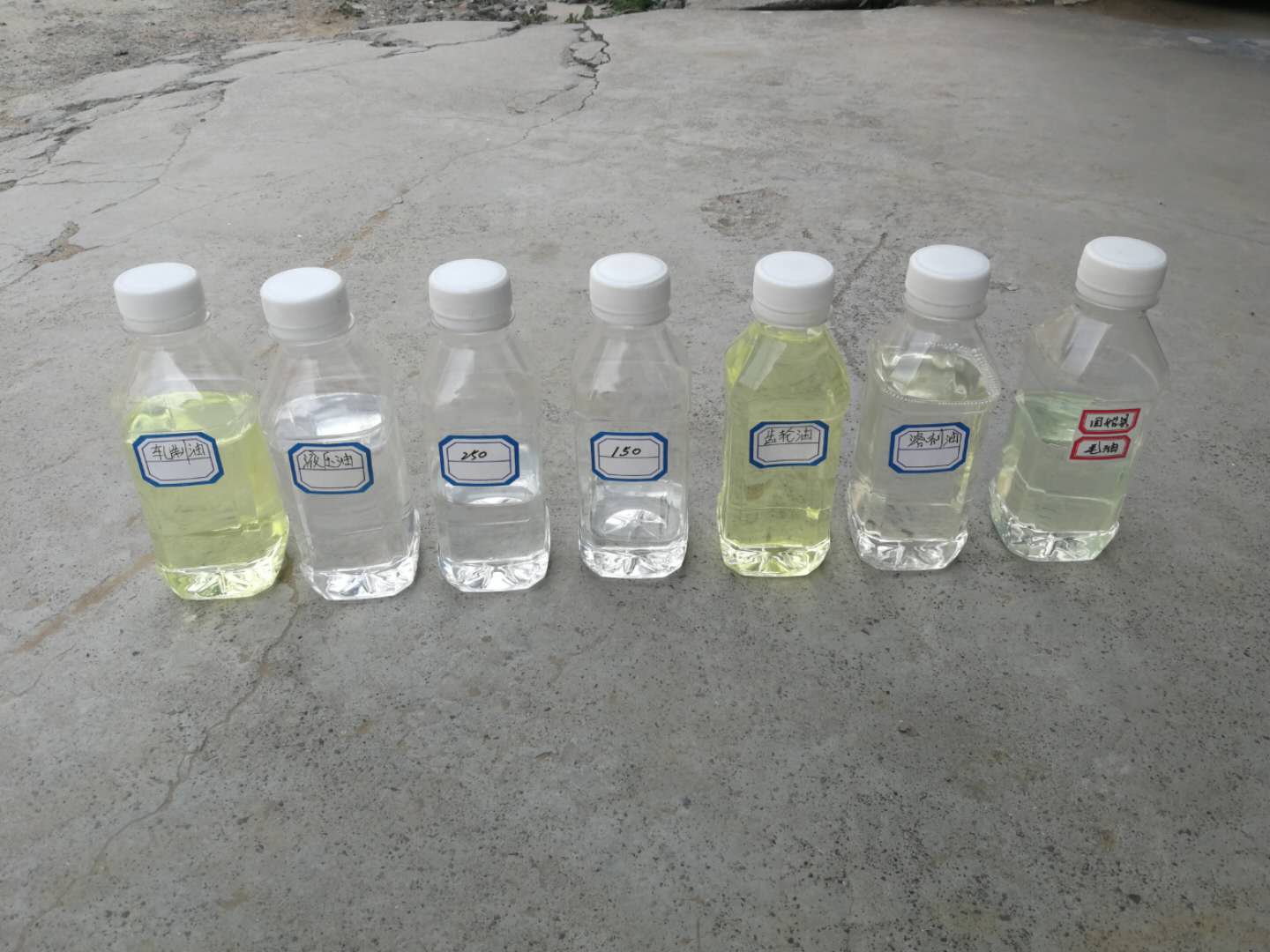 免酸碱洗废油再生基础油技术