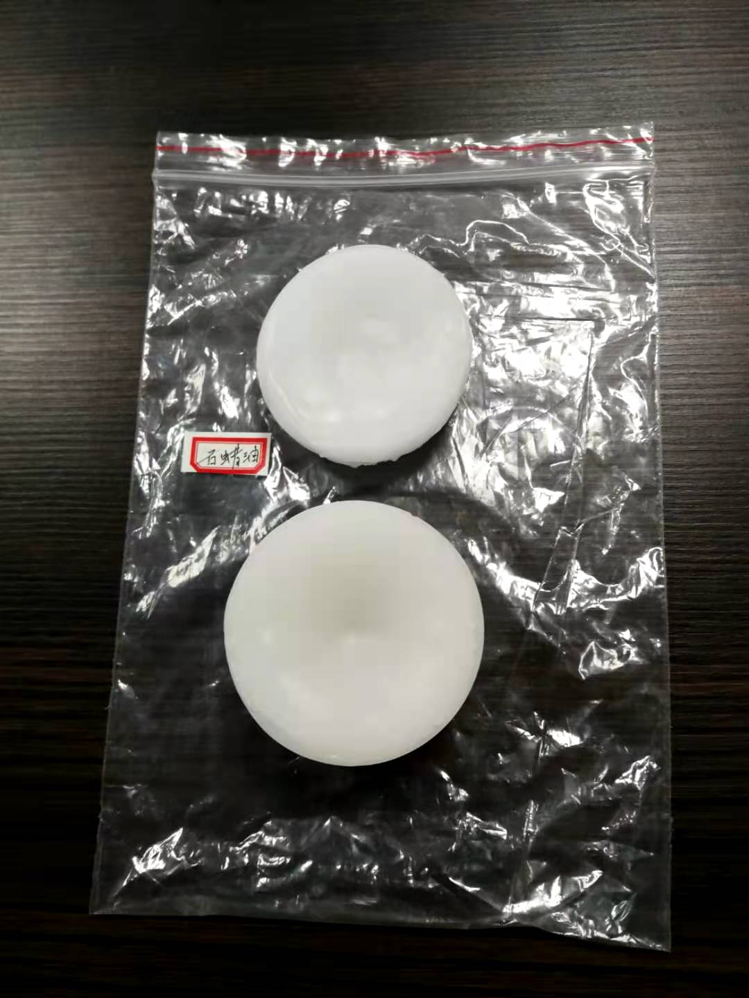 石蜡、蜡烛、石蜡油脱色技术