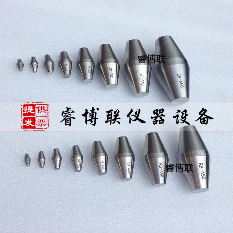 波纹管塞规