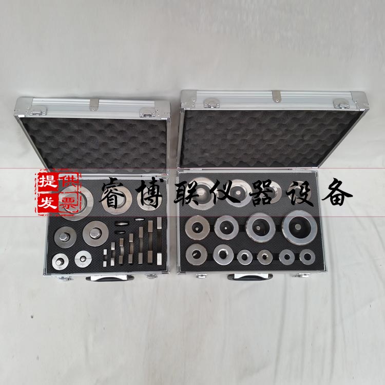 电工套管量规 绝缘电工套管量规