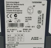 ABB安全继电器扩展1SAR502040R0001