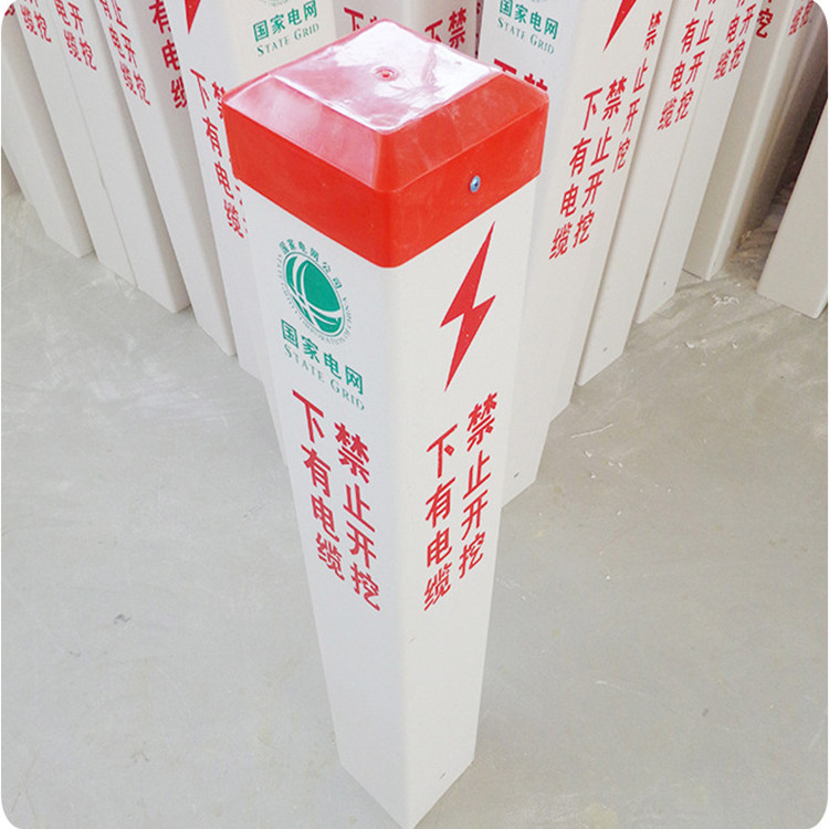 地埋道口标志桩 120*120*1500 定制