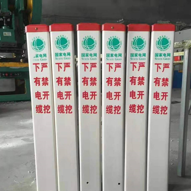 地理玻璃钢供水燃气光缆雕刻桩水泥界桩