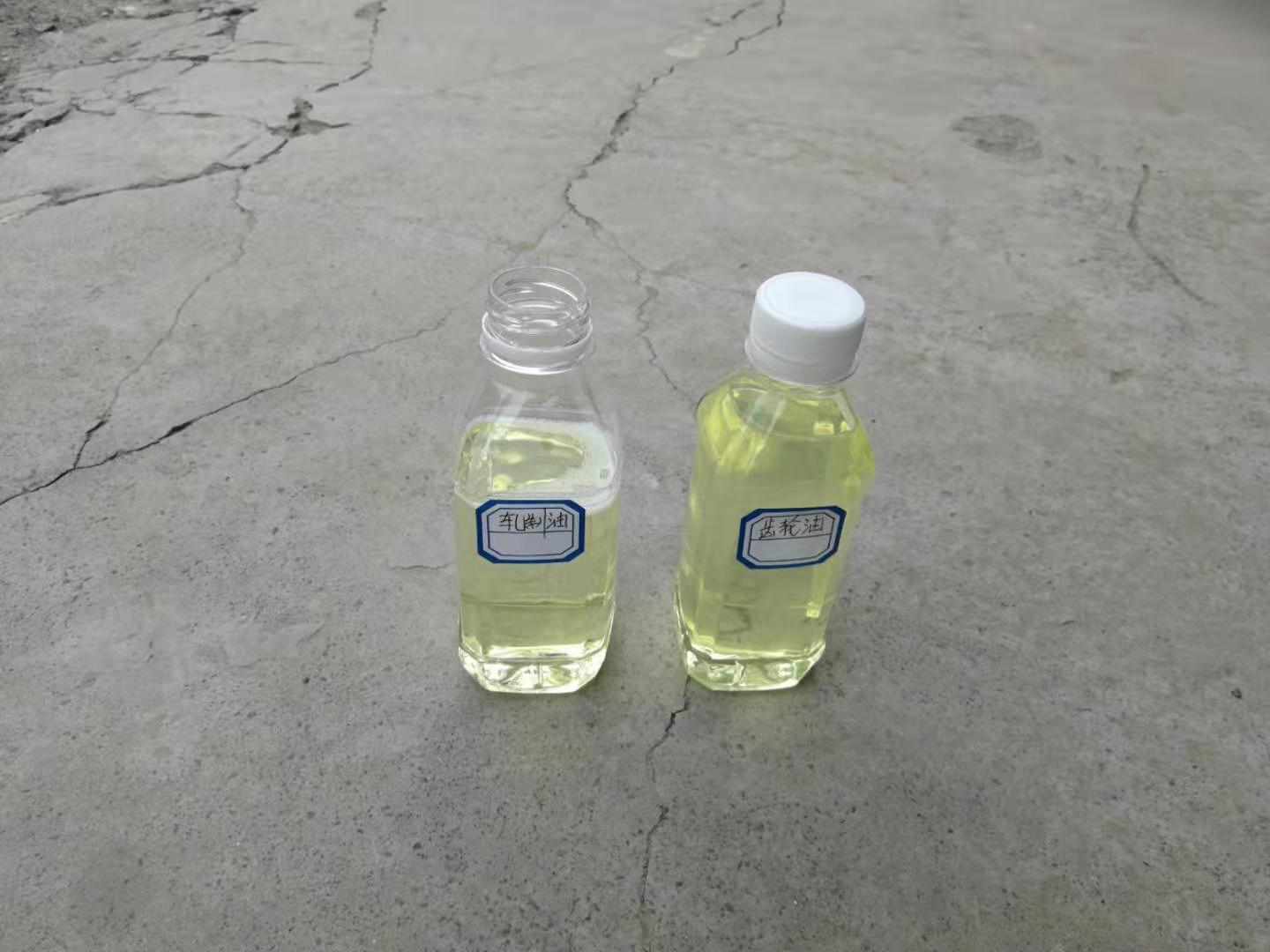 废齿轮油去味脱色技术