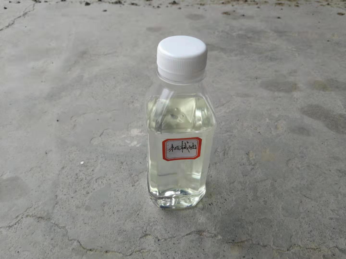 废机械油去味脱色技术