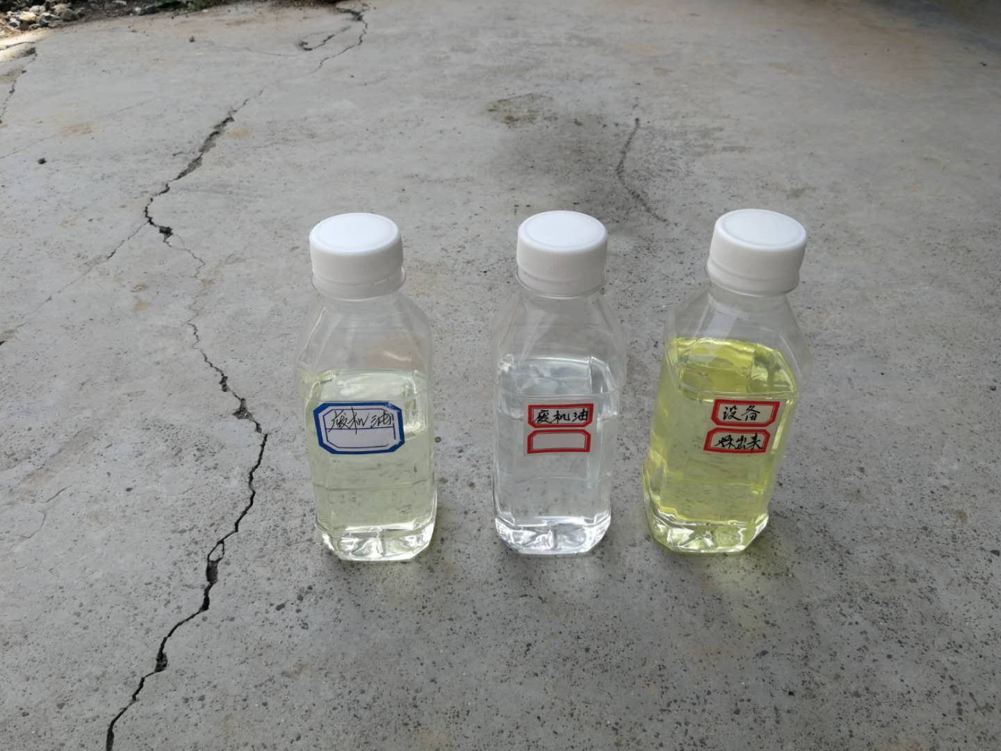 不用常减压蒸馏废机油炼油技术