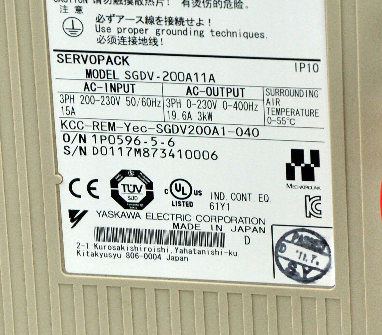 安川sgdv-200a11a伺服驱动