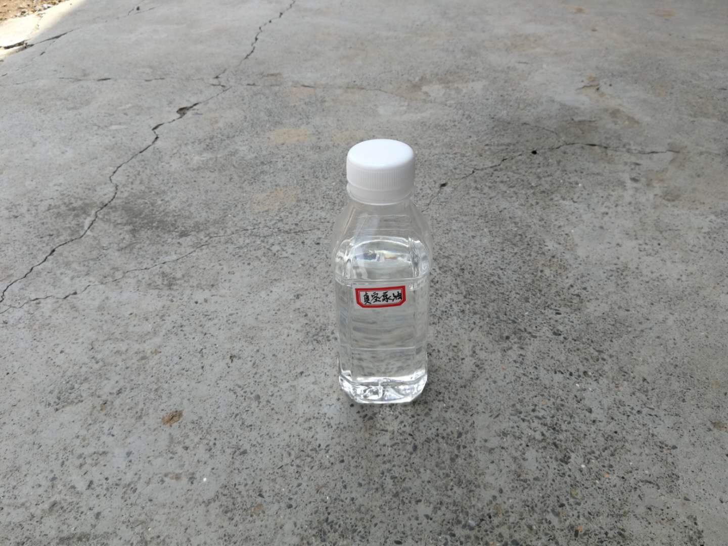 不用高温不用酸碱洗废润滑油再生技术