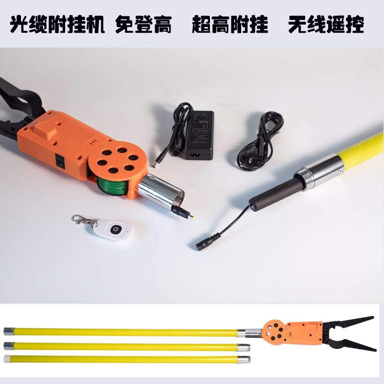 光纤自动捆扎机电线架线捆线器通信捆绑光纤扎线器
