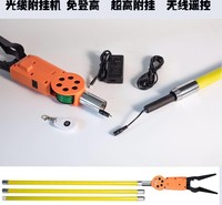 光纤自动捆扎机电线架线捆线器通信捆绑光纤扎线器