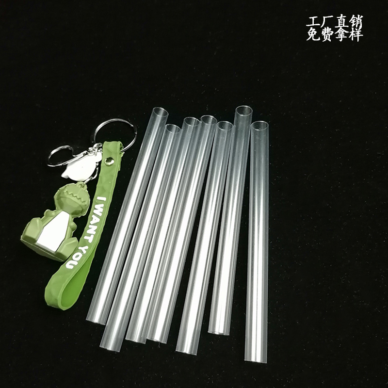 厂家批发PVC透明管 塑料包装管直径10MMPVC管  免费取样