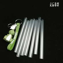 厂家批发PVC透明管 塑料包装管直径10MMPVC管  免费取样