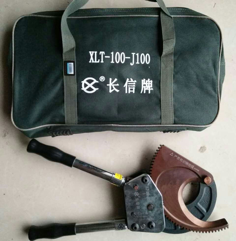棘轮式剪线钳J40/52/95/100高压铠装电缆线缆剪