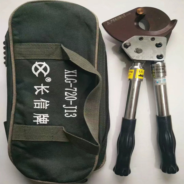 棘轮式电缆剪 断线钳 齿轮线缆剪刀手动剪