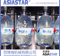 山泉水生产设备 全自动矿泉水生产线 一次性桶装水设备 百博瑞机械