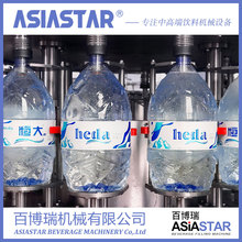 山泉水生产设备 全自动矿泉水生产线 一次性桶装水设备 百博瑞机械