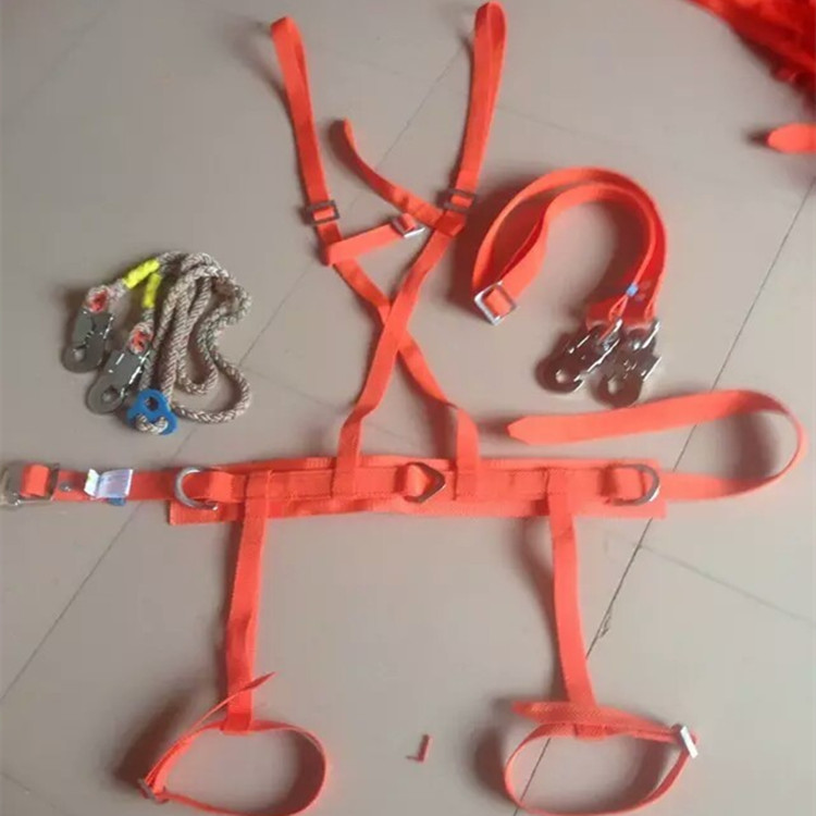 防坠落安全绳单腰保险带电工爬杆带简易安全带