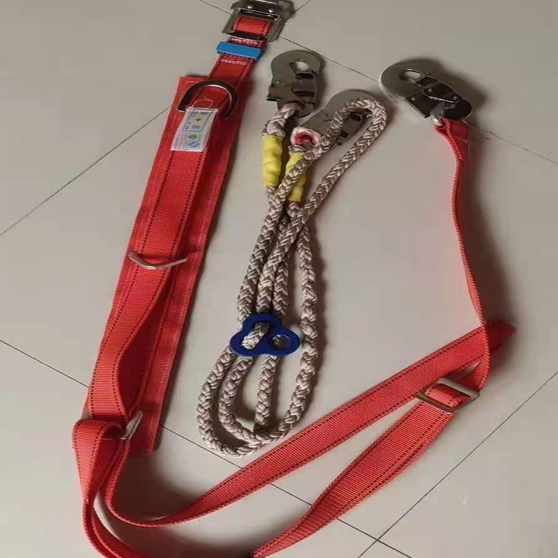 全身安全带 登高 双保险绳 高强度安全带