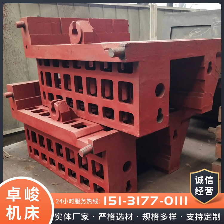 来图来样加工定制 大型灰铁机床铸件 规格多样