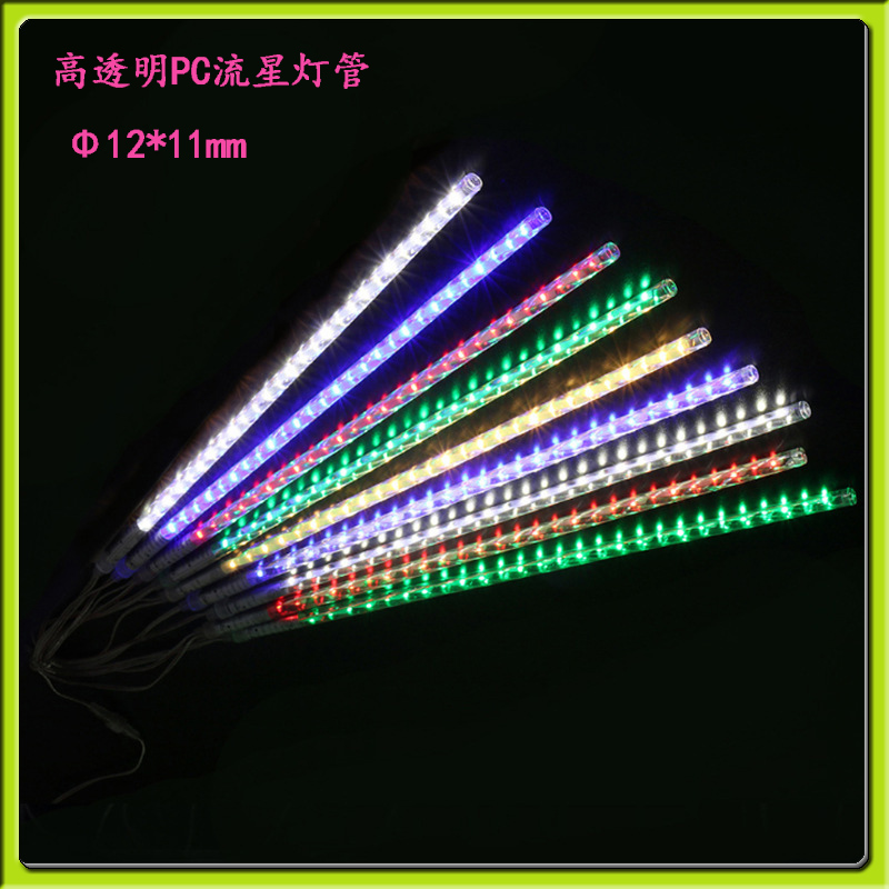 批发全塑PC管亮化工程灯管发光灯串管12mmPC高透明耐压流星灯硬管