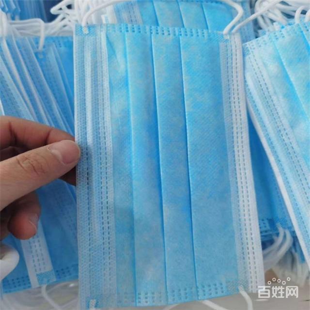 一次性使用医用口罩