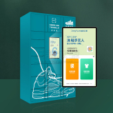北京共享洗鞋柜干洗店21.5寸屏智能洗鞋柜干洗店自助衣物收发柜小程序对接