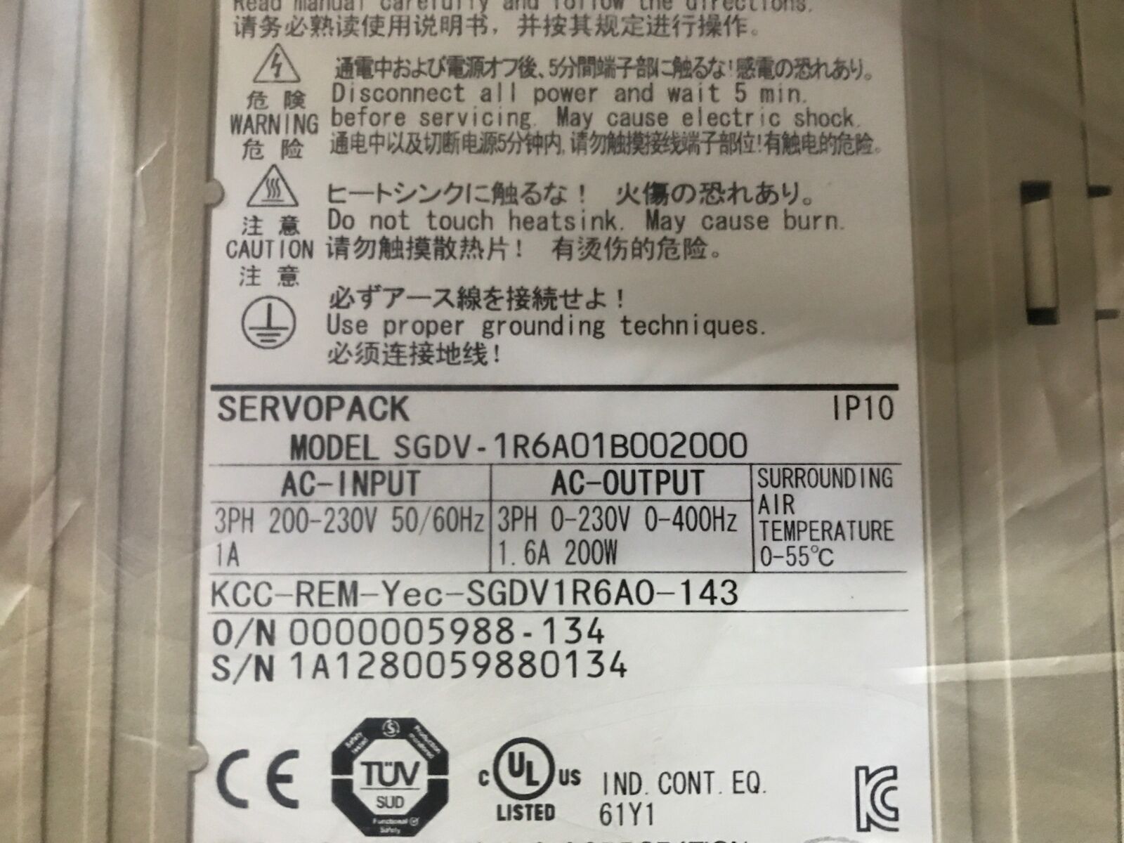 安川sgdv-1r6a01b002000伺服驱动器