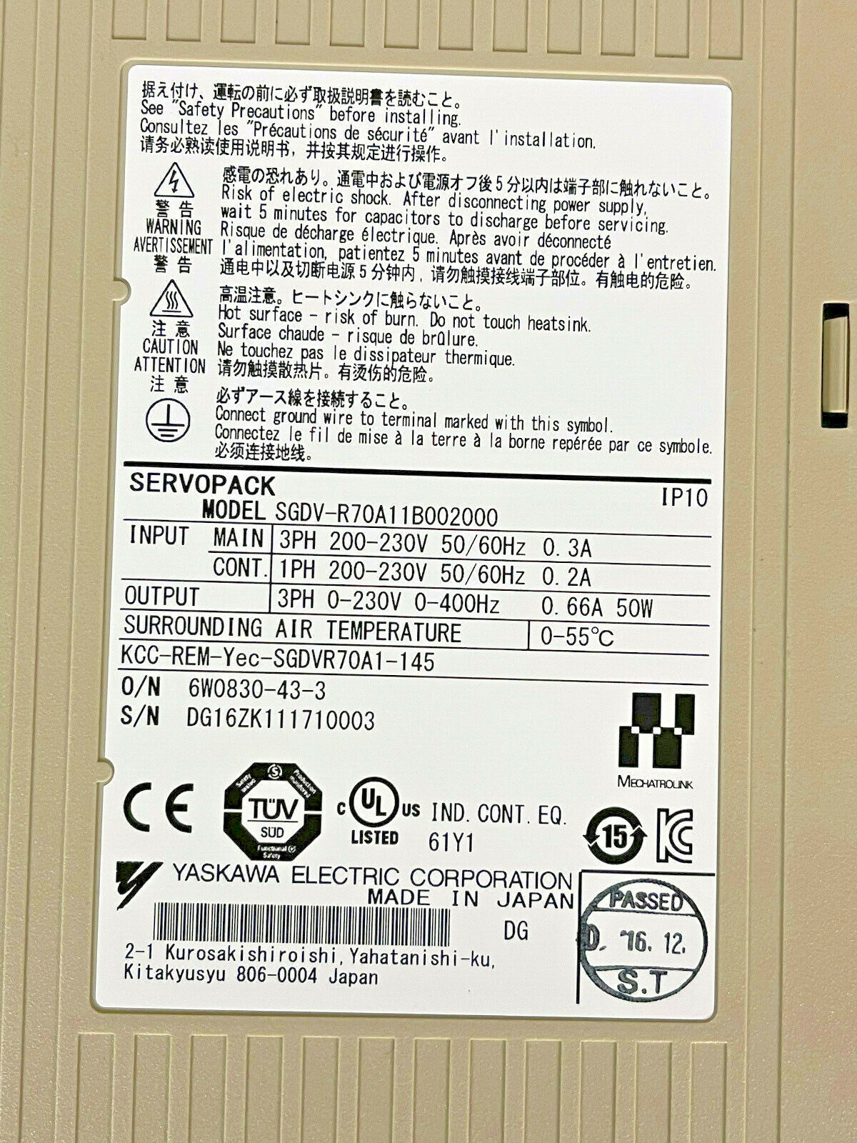 安川sgdv-r70a11b002000伺服驱动