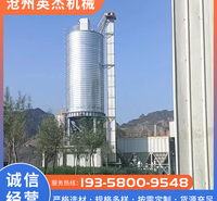 按需定制 斗式提升机 垂直输送设备 规格多样 运行平稳