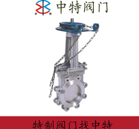 ZL73X链轮式浆液阀