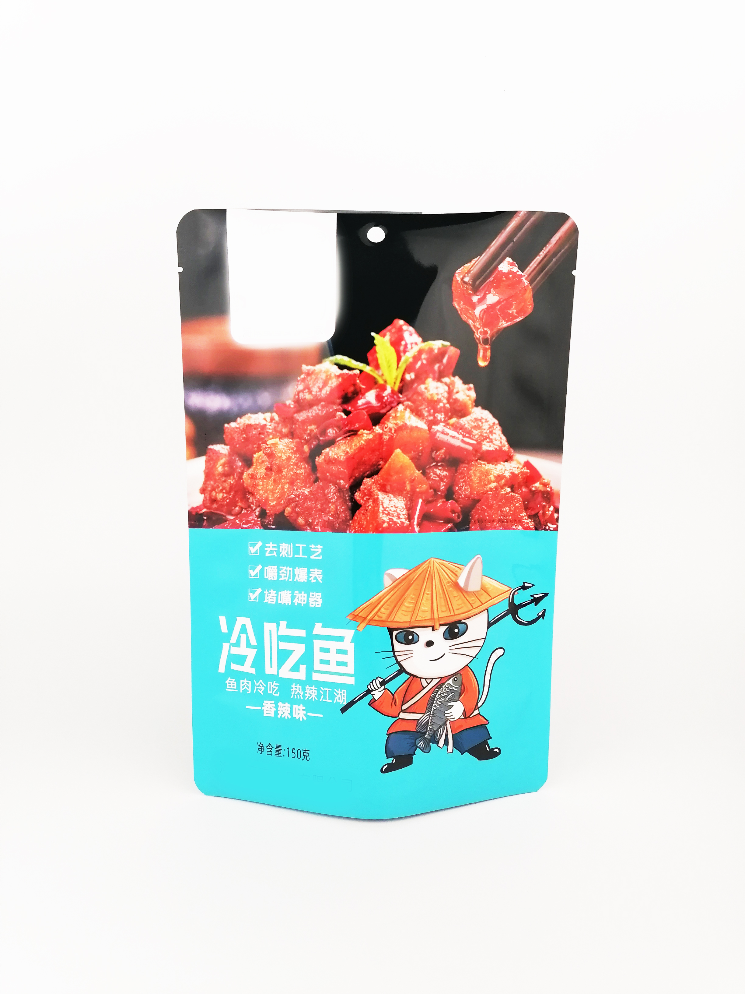 冷吃鱼零食包装袋  食品包装袋生产定制  银耳包装袋 莲米包装袋 食品自立袋 包装袋 厂家