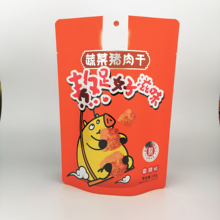 蔬菜猪肉干包装袋 零食包装袋  食品包装袋生产定制  食品自立袋 包装袋生产定制 厂家