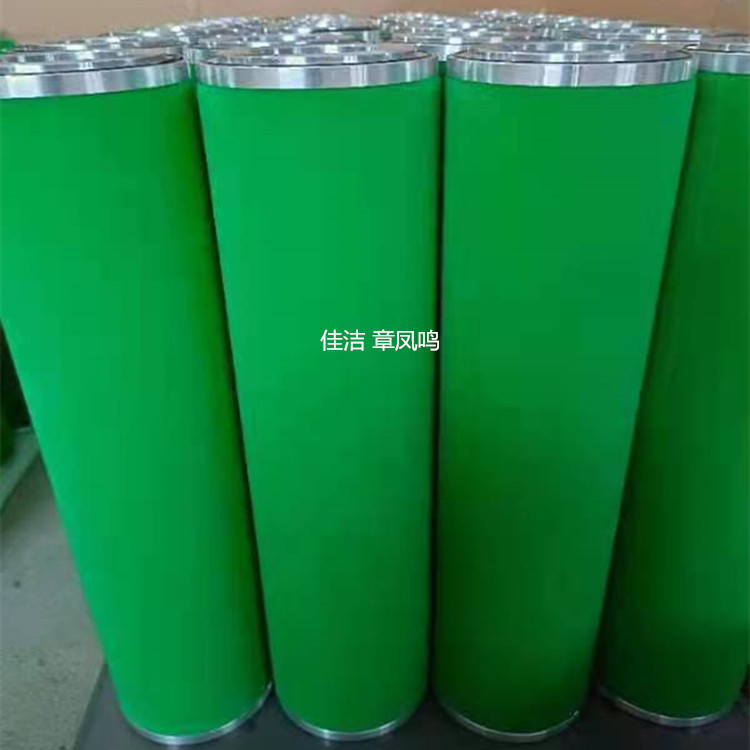 石大滤芯TLH-00647 TLC-00647