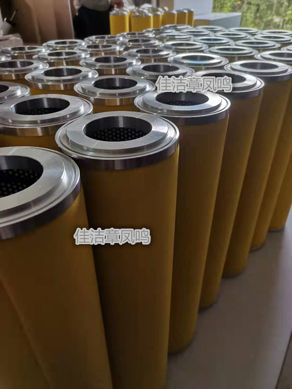 石大过滤器滤芯TLQ-00647 TLP-00647