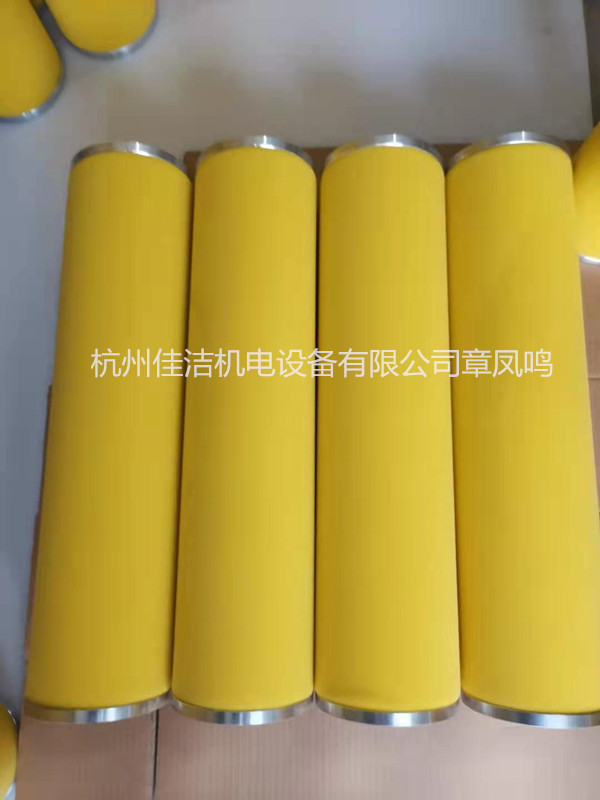 石大滤芯TLQ-00795 TLP-00795